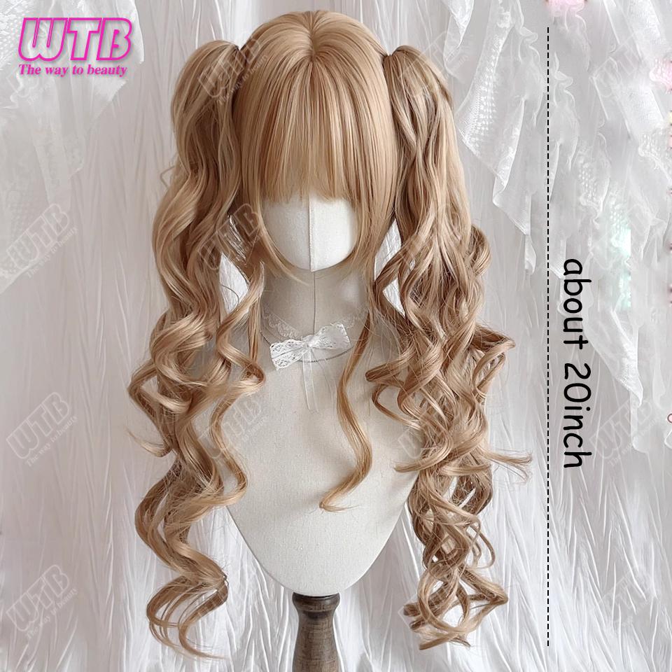 Double Ponytail Synthetic Wig for Women Lolita Clip-On Style Double Ponytail Wig Suitable for Role Playing Christmas Halloween