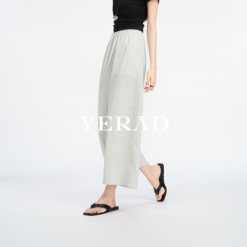 YERAD Women's High-Waist Wide-Leg Summer Pants