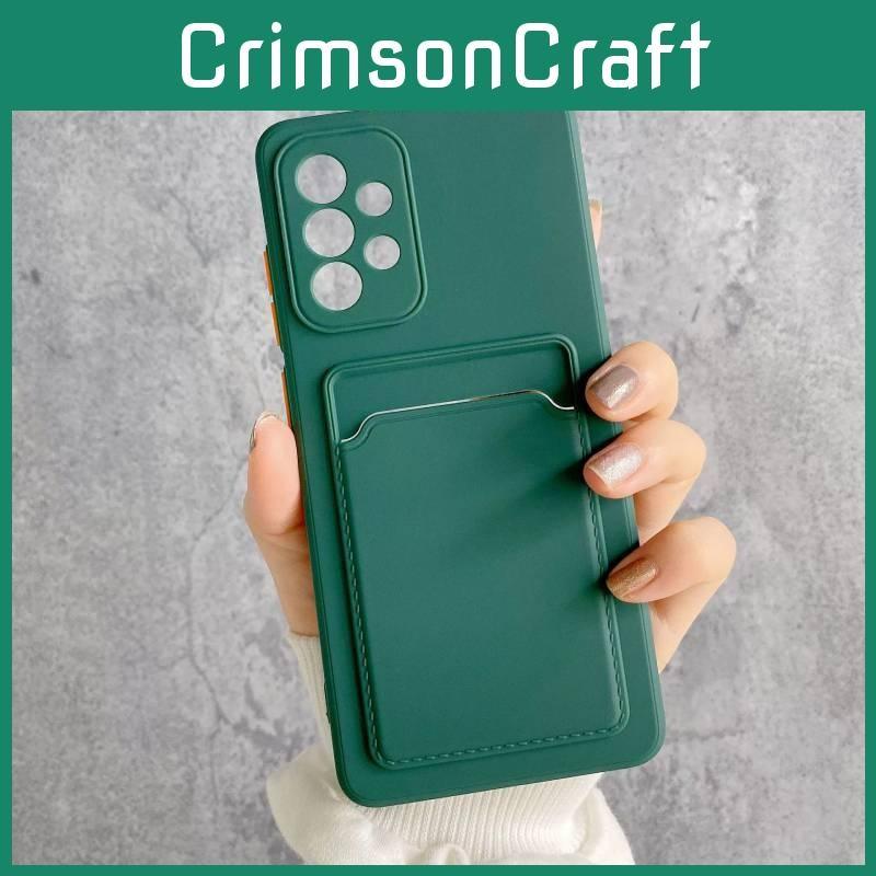 For S23 Galaxy Solid Color Anti Drop Protective Phone Case Daily Use