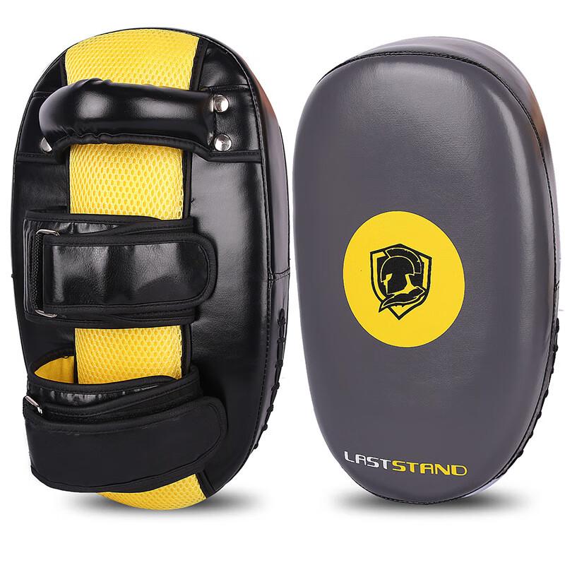Professional Muay Thai & Boxing Curved Kick Shield