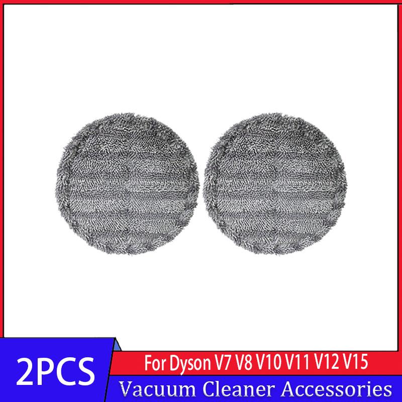 Nakładki do mopa Zmywalne Zamienne do Dyson V7 V8 V10 V11 V12 V15 Głowica odkurzacza Elektryczne obrotowe nakładki do mopa