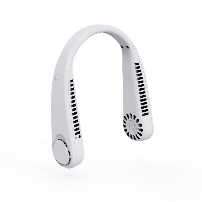 Portable USB Bladeless Neck Fan