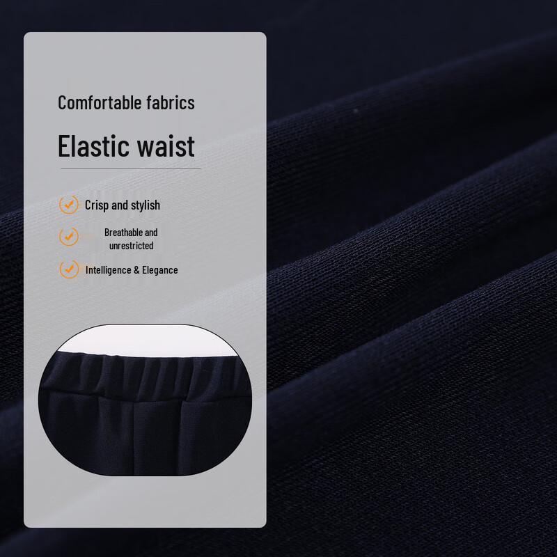 Women's V-Neck Casual Two-Piece Set