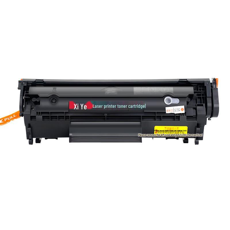 Compatible HP 12A Q2612A Black Toner Cartridge