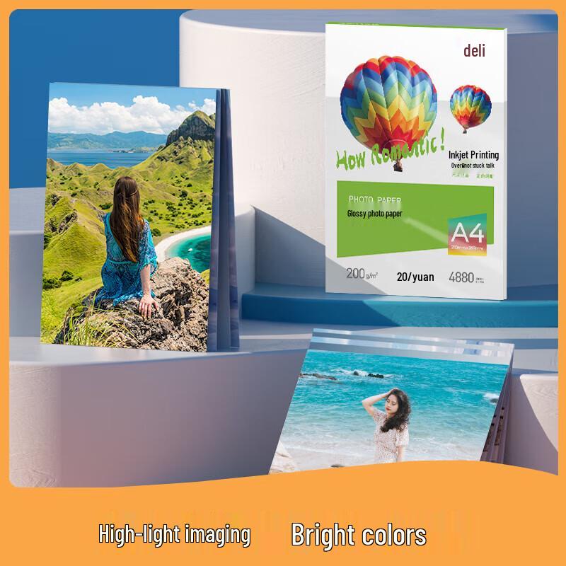 Deli High Gloss Photo Paper
