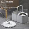 2025 Rotating Spin-Dry Mop with Bucket - Effortless No-Wash Cleaning for Easy Home Use
