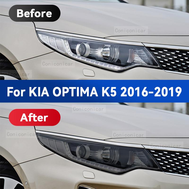 Für KIA Optima K5 2016-2019 2018 Autoscheinwerfer Schwarze TPU Schutzfolie Frontlicht Tönung Farbwechsel Zubehör