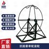 Hezheng Outdoor Physical Fitness and Anti-Vertigo Training Equipment