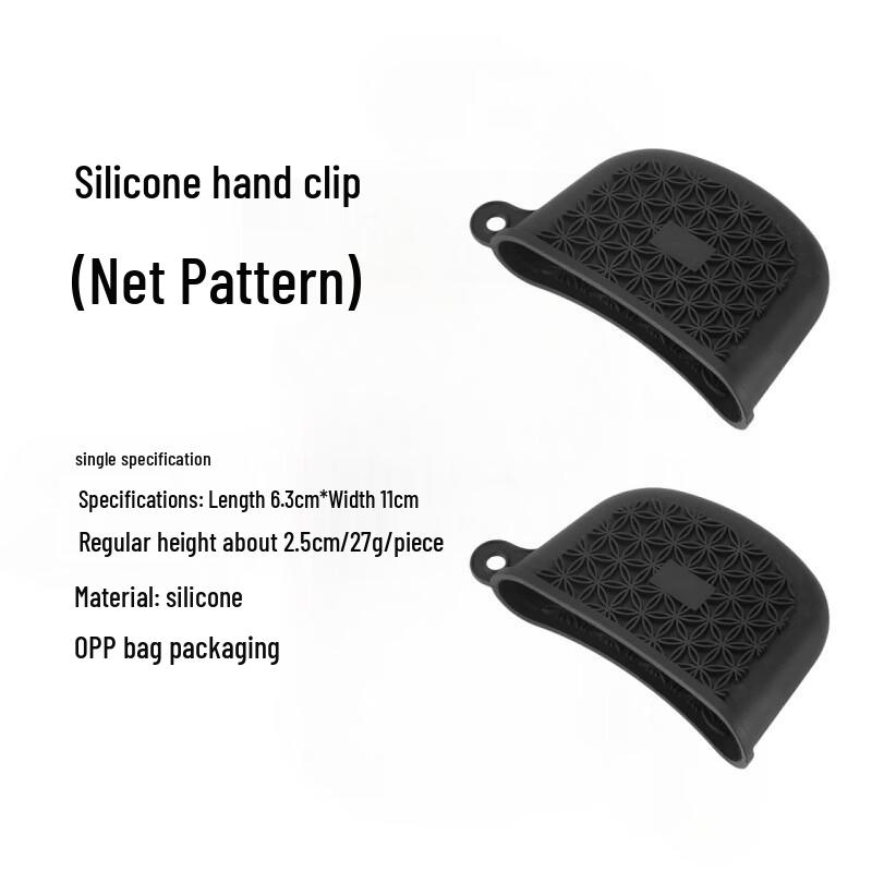 Changbaosen Silicone Baking Heat Resistant Mitts - 3 Pairs