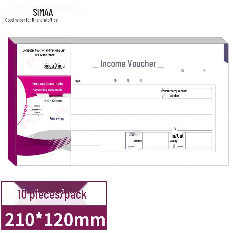 Xima Type C-74 Income Voucher Forms