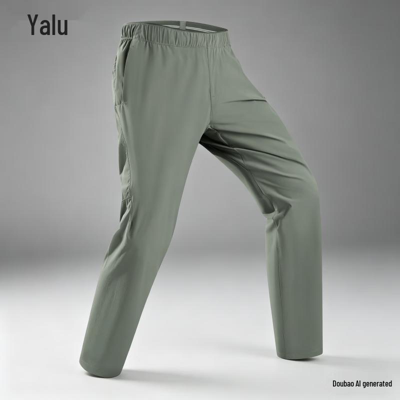 Yalu Men s Ice Silk Sun Protection Quick-Dry Casual Pants XL
