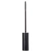 FASIO Powerful Curl Mascara EX Braun BR300 5g (Lange)