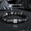 Tichiya Obsidian & Pure Silver Eight-Pointed Star Men's Bracelet: Stylish & High-End Design