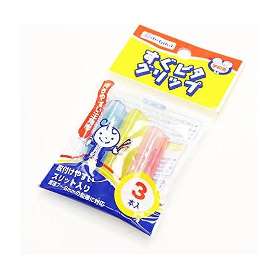 Pen Grip, Non-Slip Pen Grip, Comfortable Pen Grip, Easy-to-Hold Pen