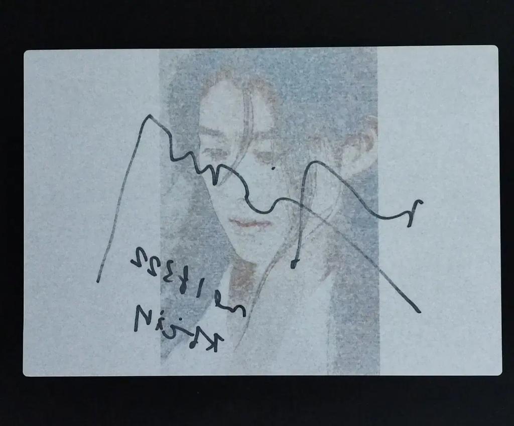 Autographed signature of actress Jung Eun-Chae Used