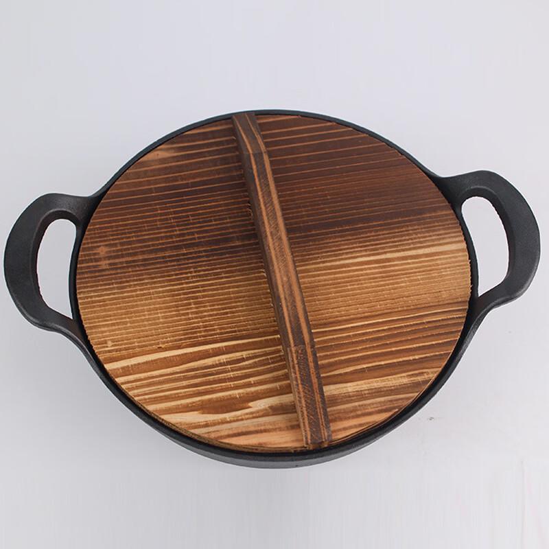 ZISIZ Multifunctional Iron Cooking Pot
