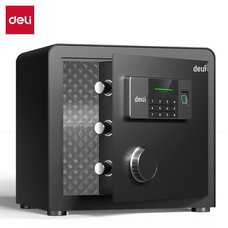 Deli AE881 H360 Fingerprint Password Security Box