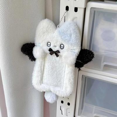 Card Holder Cute Plush Card Holder Campus Card Pendant Bag Pendant