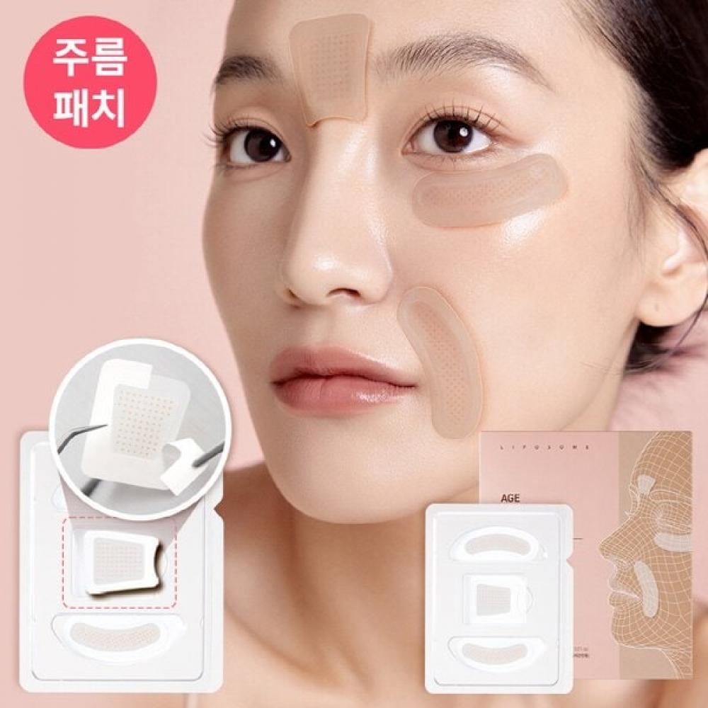 

[Derma Firm] [Патч против морщин] Micro Crystal Patch Plus 1BOX