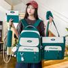 Lee Shen Fashion Japanese Style Student Backpack 5-Piece Set