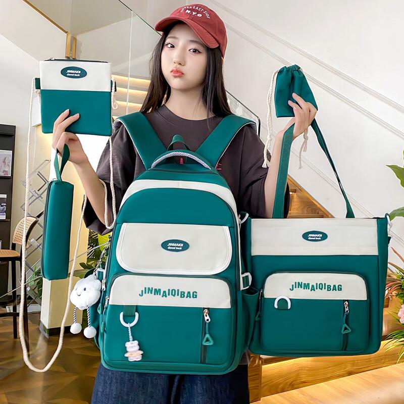 Lee Shen Fashion Japanese Style Student Backpack 5-Piece Set