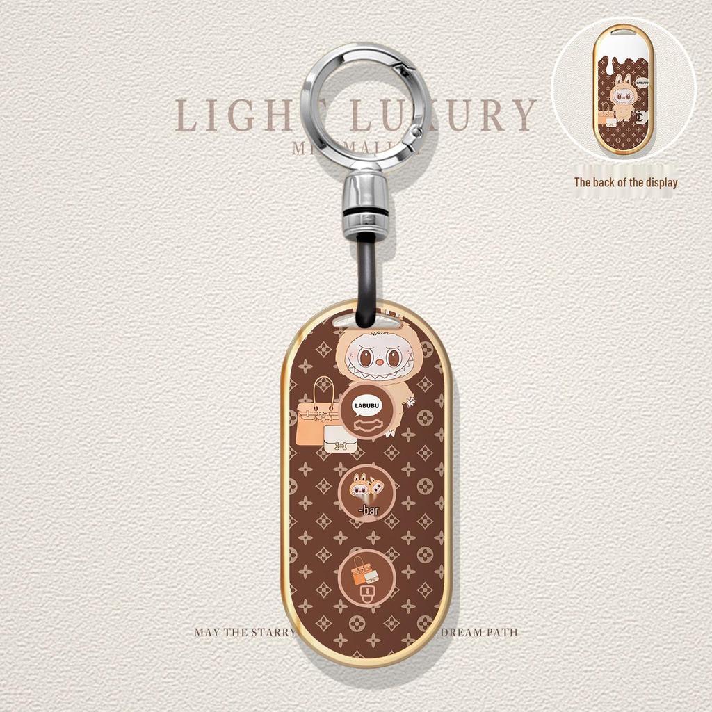 Huawei AITO M7/M9 2025 Model Men's Car Key Case