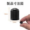 LUYING Tire Valve Caps for Bicycles, Long Lasting, Automobiles, Wheel Rims, Dust Cover, Air