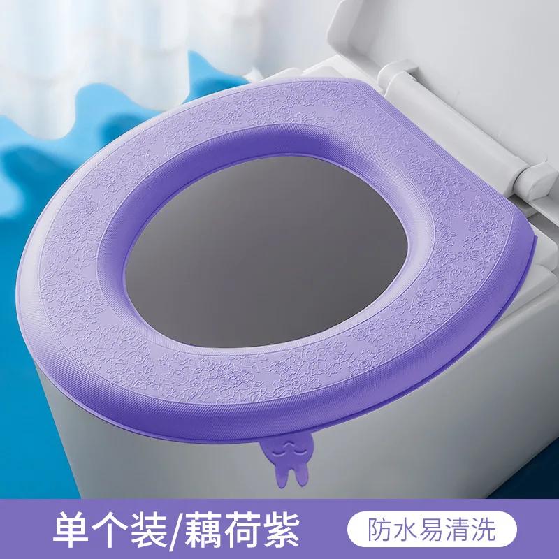 

Моющийся чехол на сиденье унитаза, водостойкая наклейка, пенопластовая крышка для унитаза, портативный силиконовый чехол для унитаза, аксессуары для ванной комнаты фиолетовый