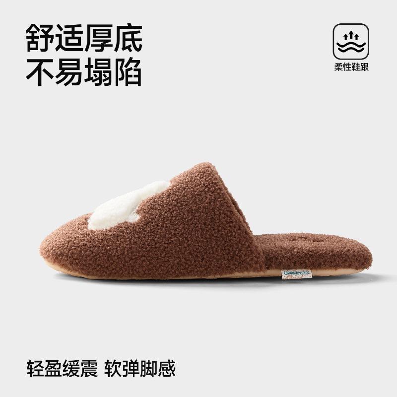 Autumn and Winter Women's Cotton Slippers Fleece Warm West Highland Puppy Cotton Slippers Women's Indoor Home Plush Slippers