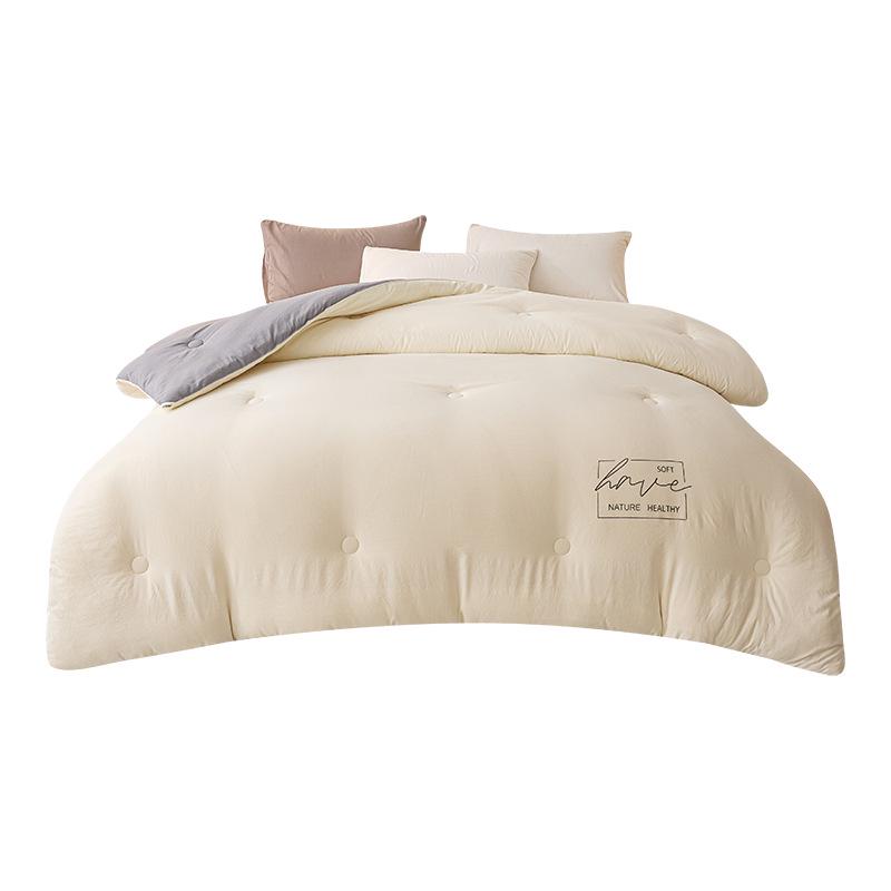 Thickened Winter Soybean Cotton Quilt - Warm, Washable, for Dorm & Home Use