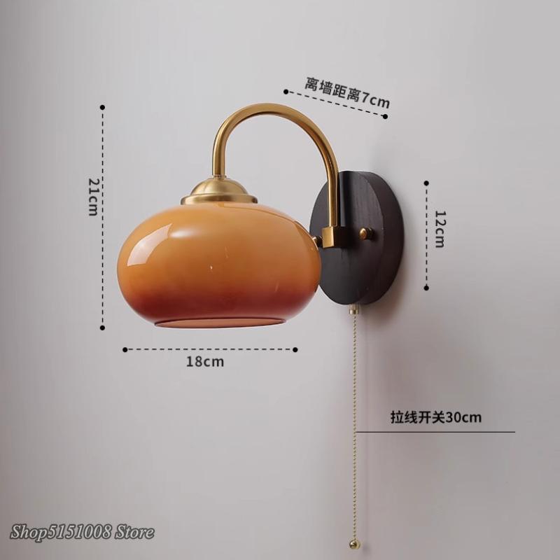 Orange wall light Wood base LED cream wall lamp bedroom bed balcony aisle corridor background wall interior decor light Fixtures