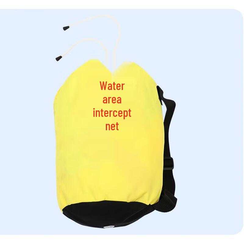 Water Rescue Interception Net 5m x 1.2m