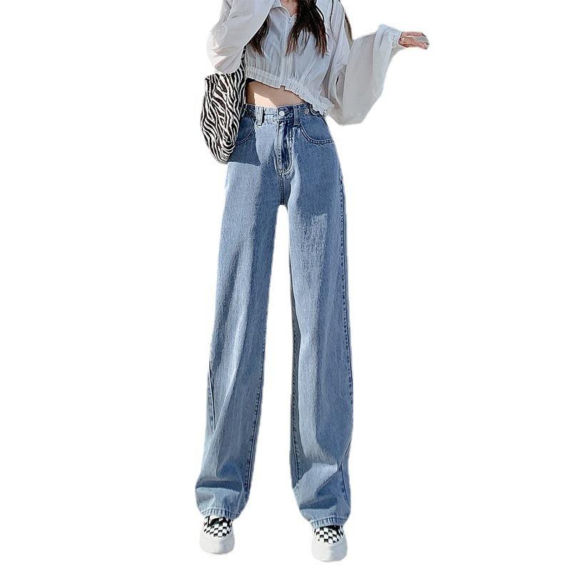 Multi-button Adjustable Jeans Women's High Waist and Thin Students Versatile Loose Straight Drape Wide-leg Floor-mopping Pants