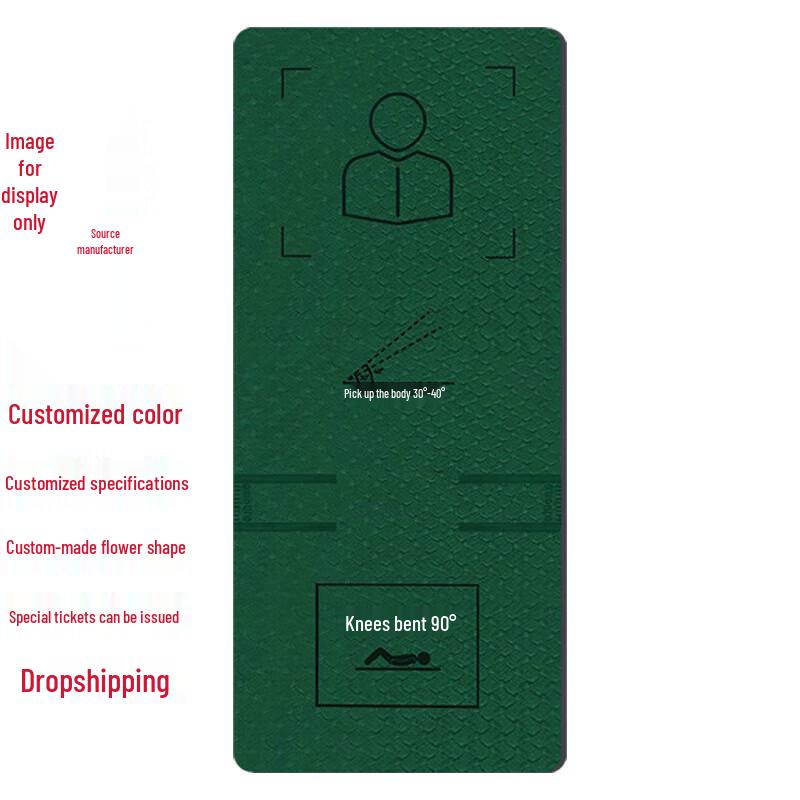 Shèngtóngwēi Foldable Sit-Up Training Mat