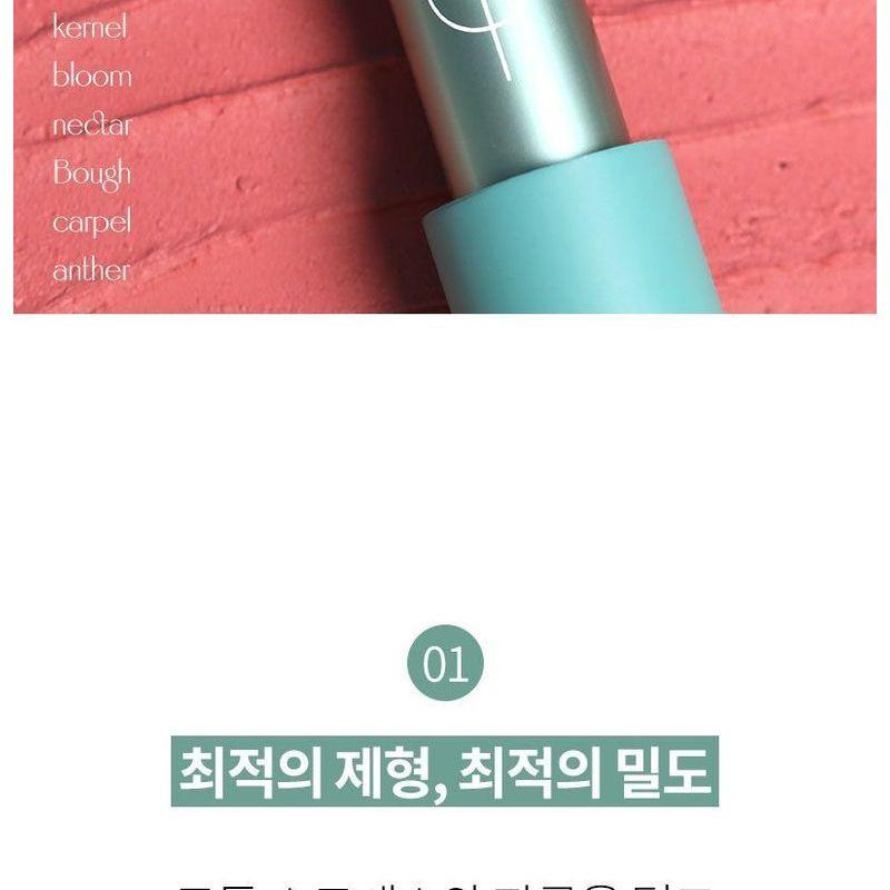 FORENCOS - Botanic Velvet Lipstick - 6 Colors