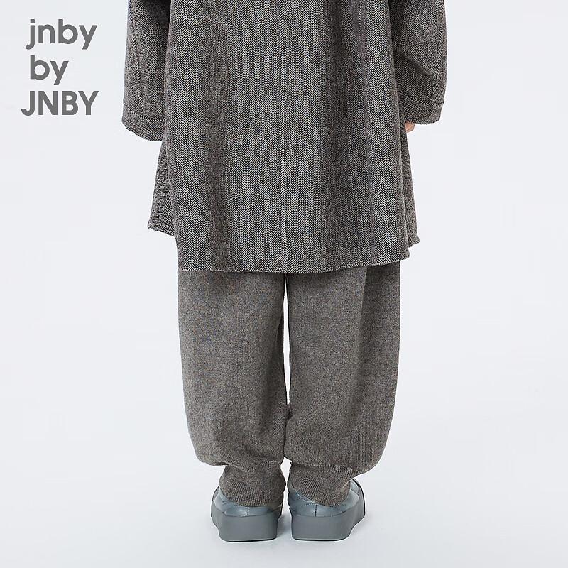 JNBY Children's Autumn Elastic Waist Harem Pants