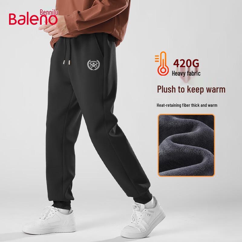 Baleno Men's Loose Fit Tapered Leg Sports Sweatpants