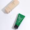 Benton Aloe Hyaluron Cream 50g
