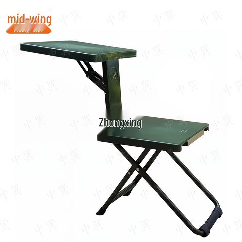 Multi-functional Portable Folding Outdoor Chair