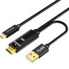 Unite HDMI To Type-C 4K Video Converter Cable