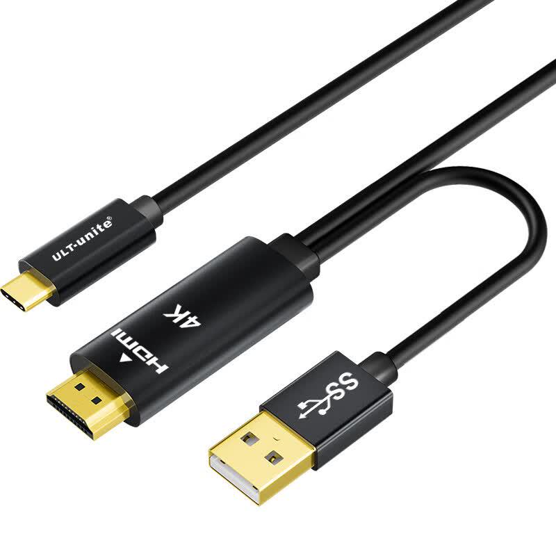 Unite HDMI To Type-C 4K Video Converter Cable