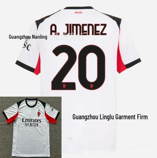 AC Mailand Heimtrikot - Thailändische Version, Modrić #14