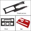 For Nissan GTR R35 Real Carbon Fiber Car Central Control Gear Panel Decorative Frame Central Control Set Sticker Auto Parts