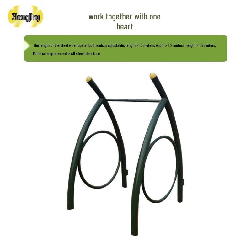 Outdoor Team Building High-Altitude Training Equipment
