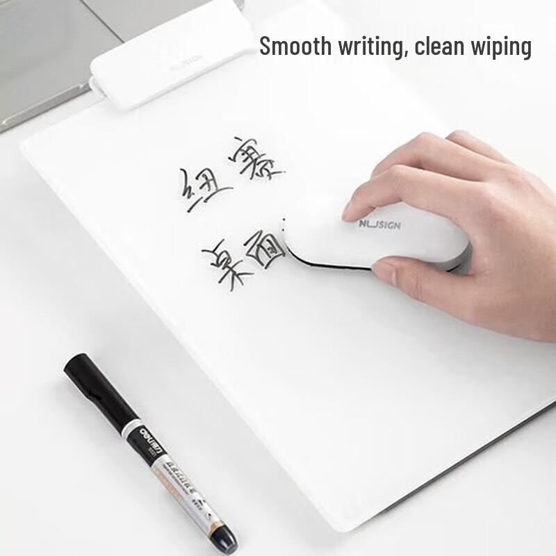 Deli Magnetic Tempered Glass Whiteboard with Foldable H-Stand