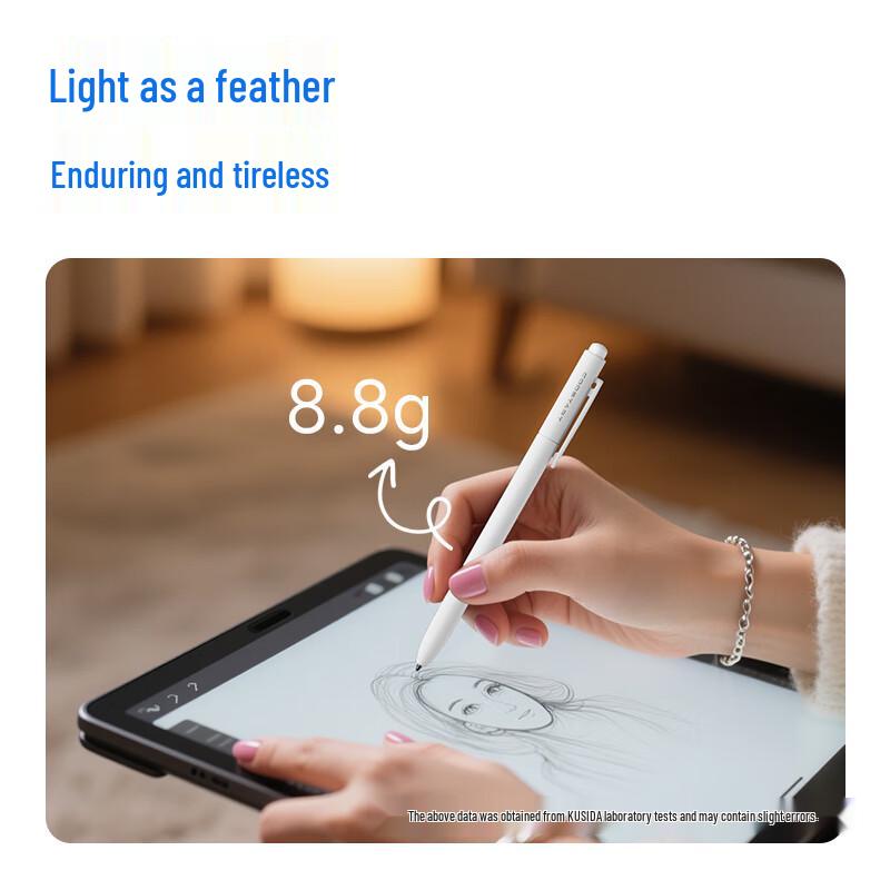 Kustar Electromagnetic Stylus Pen