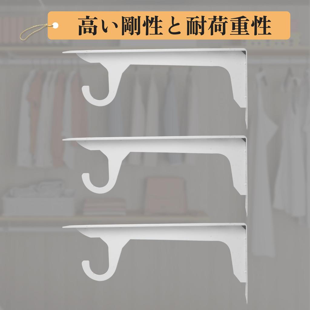 Tcatec Clothes 150kg Weight Assembly Storage Clothes Rack with Sturdy Pipes and Iron Vintage Stylish Display Rack with White Wall-Mounted Rack,
