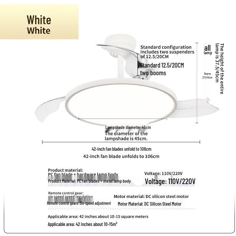 Oeny 42-inch Ceiling Fan with Light