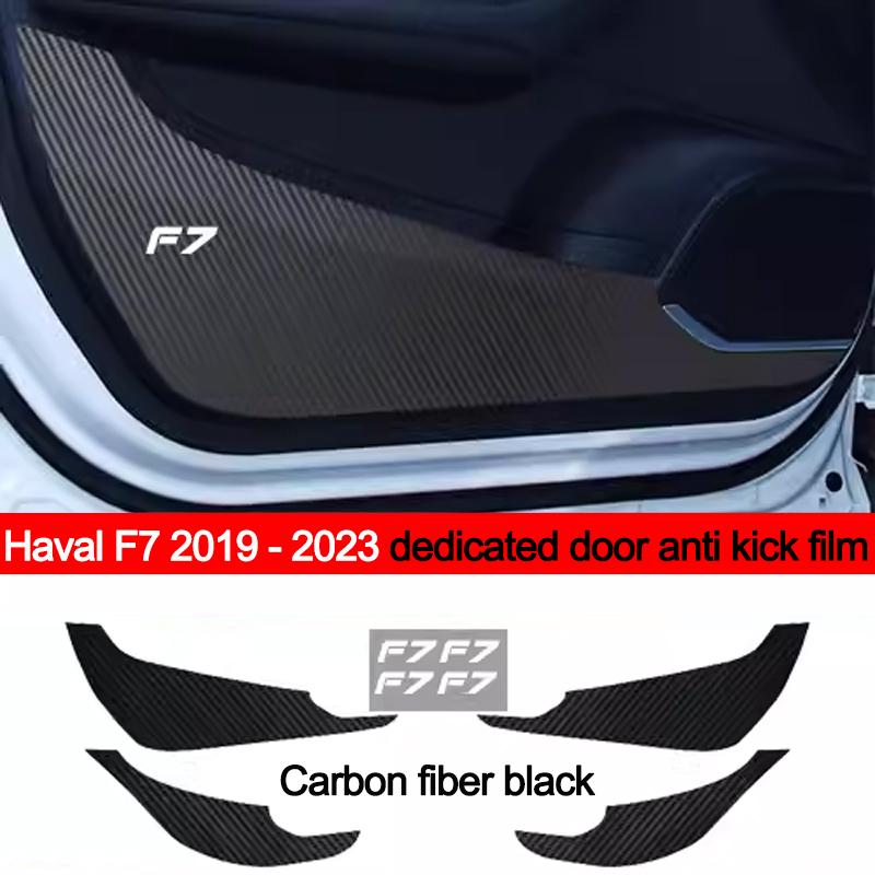 

Car Inner Door Anti Kick Film Protective Anti-Scratch Cover for Haval F7 2019 2020 2026 2026 2026 Auto Accessories Protector углеродного волокна черного