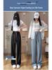 145 Petite Ice Silk Plaid Wide-Leg Pants for Women - Thin, High-Waist, Straight-Leg, Casual Fit for Spring and Autumn